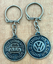 Portachiavi vintage Volkswagen