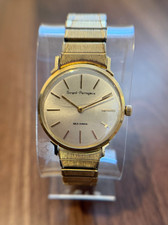 Orologio da polso vintage