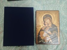 Icona Vergine della Tenerezza