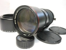 [Quasi come nuovo] Obiettivo