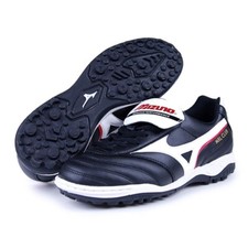 Scarpe calcetto mizuno mrl - scarpe,