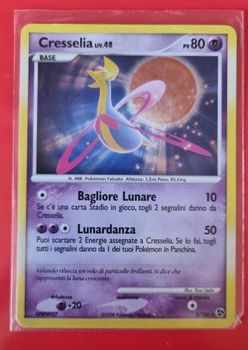 Cresselia great - lv.,