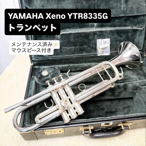 Yamaha ytr 8335g - yamaha, xeno