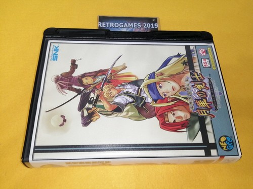 Neo geo gekka - neo,