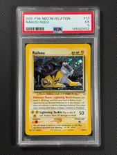 PSA 5 Raikou 13/64 HOLO