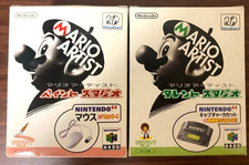 Nintendo64 Mario Artist Paint