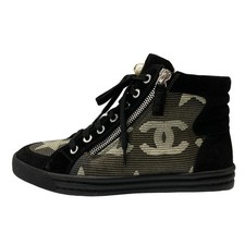 CHANEL G30243 Black Brown