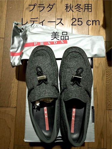 Sneakers donna slip prada - donna, slip-on
