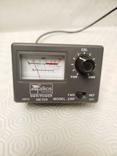 Falkos Communications 2RP