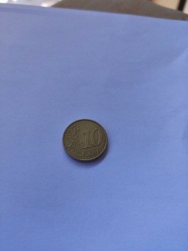 Moneta centesimi rara - centesimi,