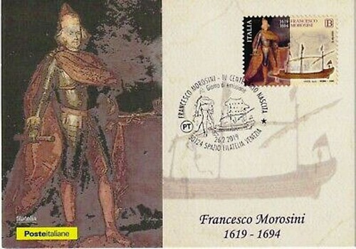 Cartolina filatelica italia - filatelica,
