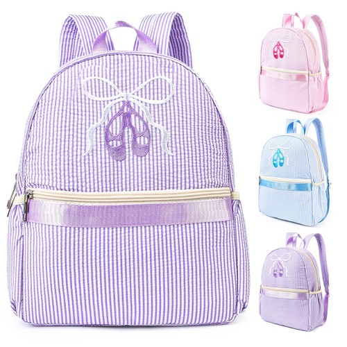 Zaino ballo per ragazze 7l - ballo,