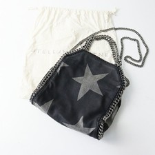 Borsa a tracolla a mano Stella