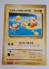 Pokemon 1998 giapponese