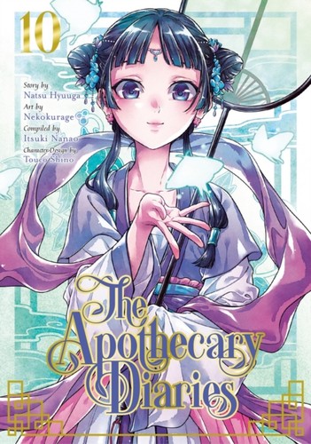 Apothecary diaries by - apothecary,