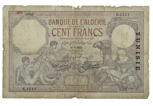 Tunisia tunisie banque - tunisia,
