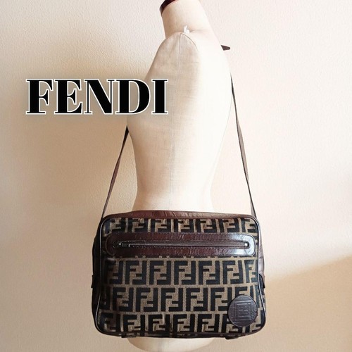 Borsa tracolla zucca vintage - borsa, a