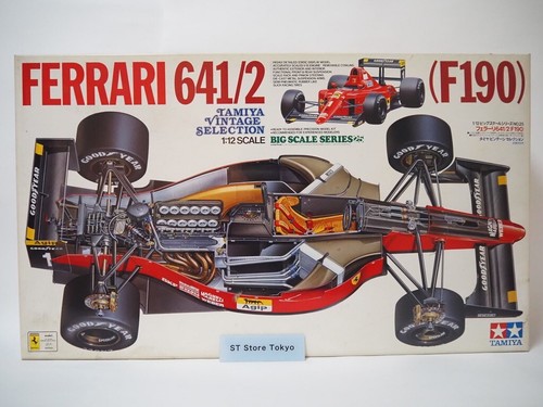 Smontato tamiya plastic - tamiya,