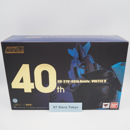 31v soul chogokin - soul,