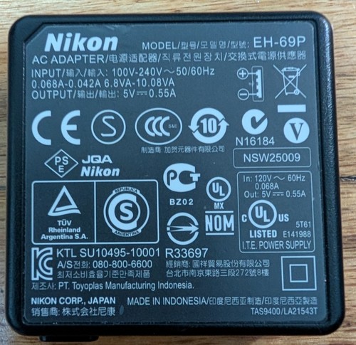 Nikon 69p battery - nikon,