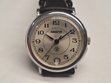 Paketa orologio uomo donna vintage carica manuale Russo URSS 34 mm cal. 2614.H