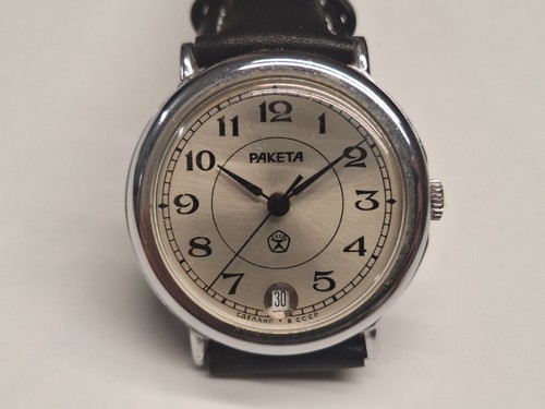 Paketa orologio uomo donna