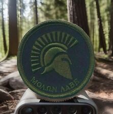 Spartan Molon Labe Patch Vieni