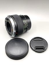 Zenza Bronica -  Zenzanon MC 150mm f/3.5