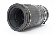 Adattatore teleobiettivo