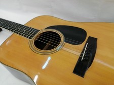 Chitarra acustica S.Yairi