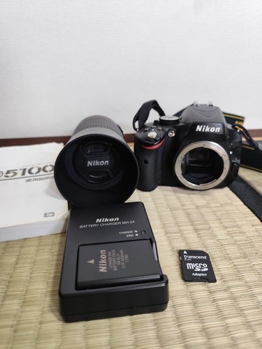 Nikon d5100 mp dslr - nikon,