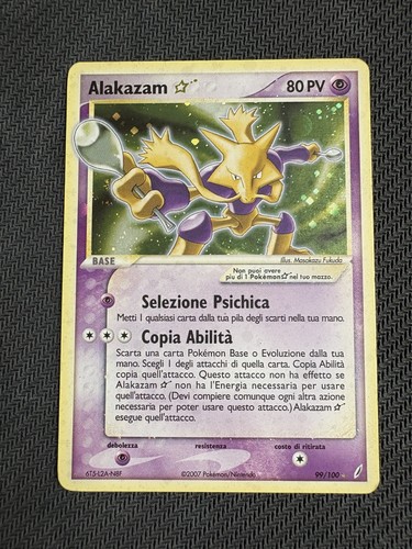 Pokemon alakazam gold - pokemon,