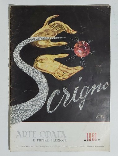 02288 scrigno arte orafa - scrigno,