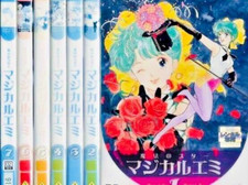 Magic Star Magical Emi DVD completo di 7 SET