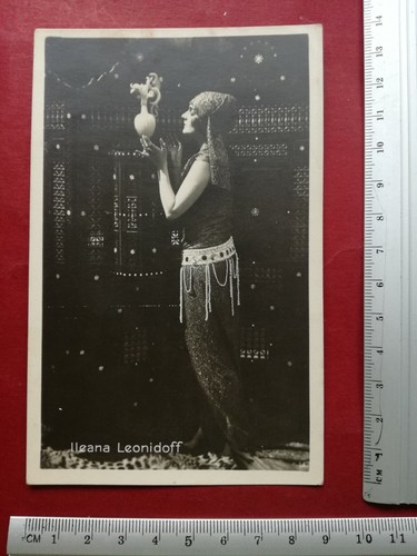 Cartolina foto ileana - cartolina,