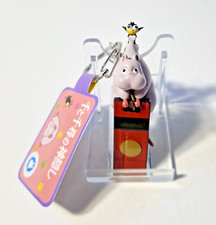 Studio Ghibli Museum Keychain Spirited Away Haedori Boh Mouse Exclusive Japan