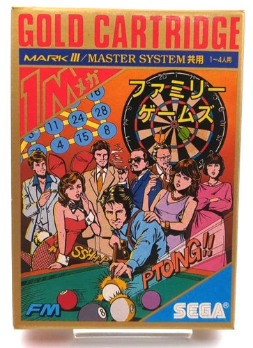 Sega mark iii - sega, system