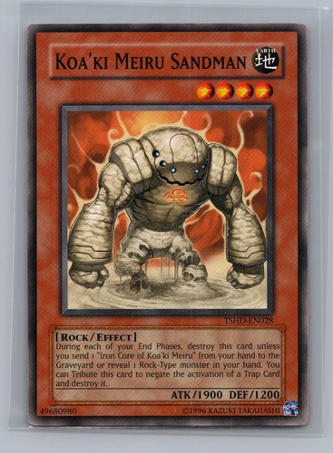Koa meiru sandman - koa'ki,