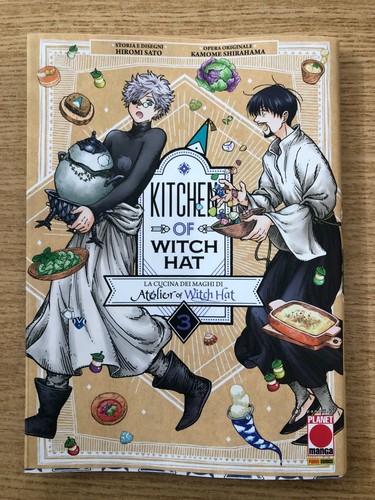Kitchen witch hat - 3,