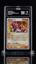 Groudon ex 93/100 Guardiani