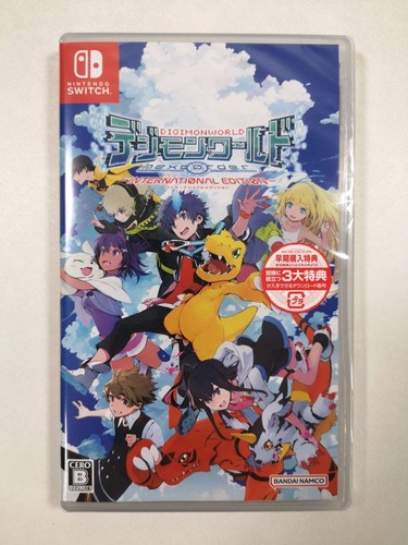 Digimon world next order - digimon,