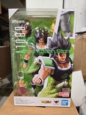 BANDAI S.H. FIGUARTS