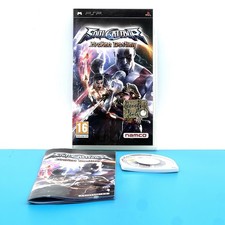 SOUL CALIBUR: Broken Destiny Sony PSP in ITALIANO