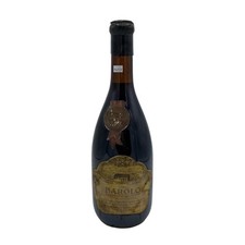 Vintage Bottle - Poderi