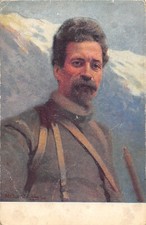 D3973) CARTOLINA I.A.N.I.G NOVARE CAMPESTRINI CESARE BATTISTI