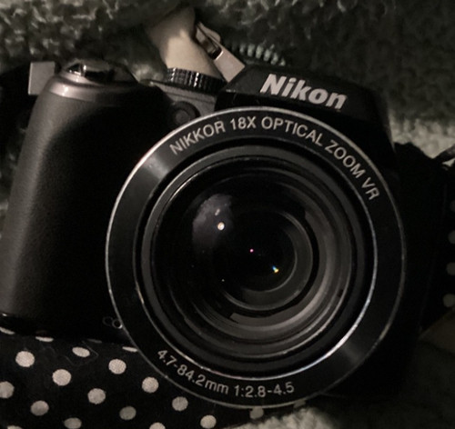 Nikon coolpix p80 1 - nikon,