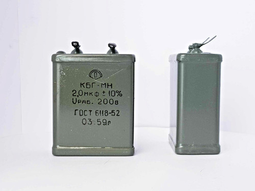 2uf 200v kbg mn - 2,