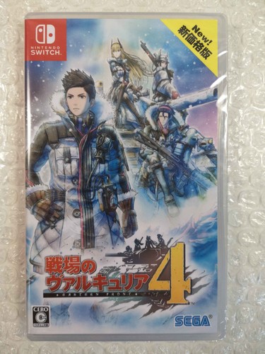 Valkyria chronicles new - chronicles, 4