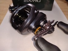 Mulinello Shimano Curado K
