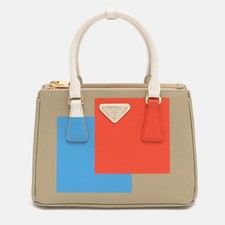 Borsa Prada multicolore in